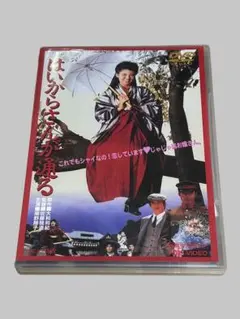 かほちゃん様 リクエスト 2点 まとめ商品