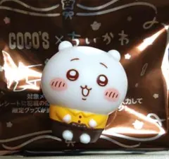 ちいかわ ココス ソフビフィギュア ちいかわ