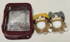 ハイキュー ちみけもますこっと 宮侑 宮治 バリボーポーチ