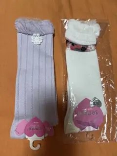 ハイソックス 2足セット