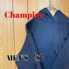 TQ67【US輸入】Champion(チャンピオン)　パーカー【S】ネイビー系