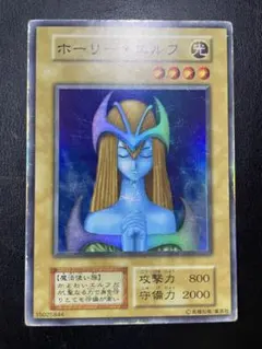 2025年最新】ホーリーエルフ 初期の人気アイテム - メルカリ