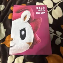 川崎ブレイブサンダース ロウル セット