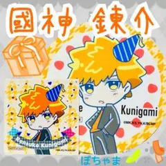 【國神錬介】ブルーロックandGalleryカフェ限定コースターミニステッカー