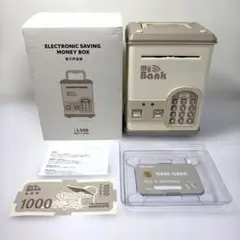 3COINS 電子貯金箱　スリコのサムネイル