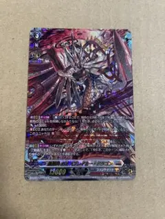 2026年最新】星輝兵 カオスブレイカー・ドラゴン FFRの人気アイテム