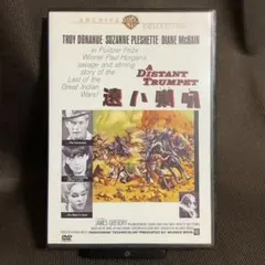 八点鐘が鳴るとき」セル盤 未開封新品DVD - メルカリ