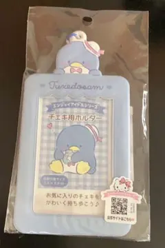 サンリオ チェキ用ホルダー タキシードサム