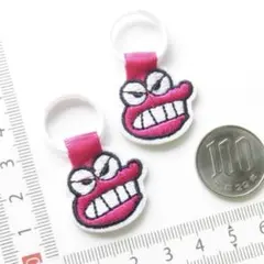 うわぐつタグ クレヨンしんちゃん 上履き 上靴 シューズタグ ワニ山 1025