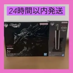 2026年最新】一番くじ ベルセルク b賞 ドラゴンころしの人気アイテム