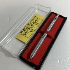 2026年最新】PILOT 2+1 廃盤の人気アイテム - メルカリ