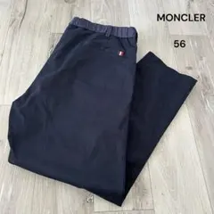 MONCLER 希少サイズ 56 イージー チノパン ネイビー ナイロン切り替えのサムネイル