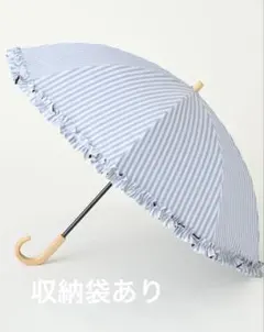 SUR MER シュール メール 日傘 麻 バンブー 竹ハンドル - メルカリ