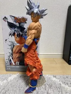 2026年最新】extreme saiyanの人気アイテム - メルカリ
