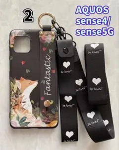 AQUOS sense4/5G狐と花 SHARPハンドベルト＆ストラップ２点付き