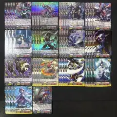 むらくも マガツストーム 初期 デッキ