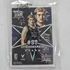 2025年最新】川真田紘也の人気アイテム - メルカリ