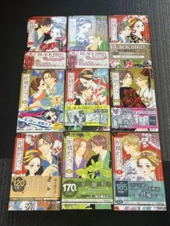 【全巻帯付き】青楼オペラ 1～9巻セット 桜小路かのこ ベツコミ