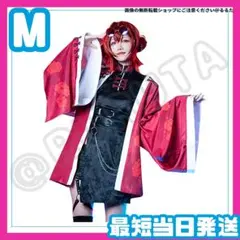 ◆ にじさんじ アンジュカトリーナ コスプレ チャイナドレス