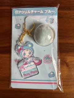 Mezzo Piano アクリルキーホルダー ブルー