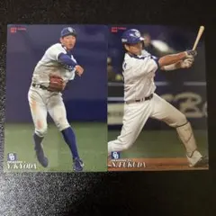 プロ野球チップス2019 第1弾　レギュラーカード中日ドラゴンズまとめ売り