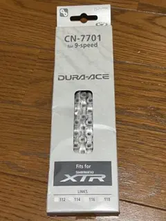 SHIMANO DURA-ACE CN-7401 チェーン 8S - メルカリ