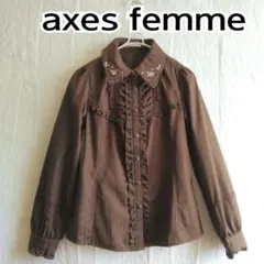 axes femme フリルシャツ ガーリーシャツ レース チョコ色 Mサイズのサムネイル