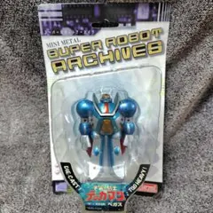 希少】マーミット スーパーロボットアーカイブ T-01 宇宙の騎士