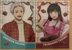 WIND BREAKER 梅宮一 椿野佑 ブロマイド