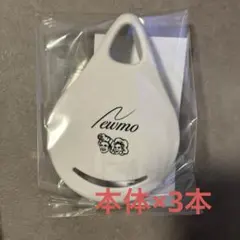 2026年最新】ニューモ ニューzの人気アイテム - メルカリ