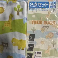 kids キッズ 子供用 掛けふとんカバー 敷きふとんカバー アニマル柄 動物