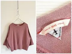 ミポリン0613様 リクエスト 5点 まとめ商品