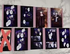 東京ディバンカー トレカ オブスキュアリ