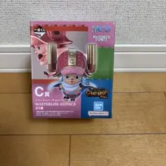 一番くじ ワンピース GIANT BASH!! C賞 チョッパー