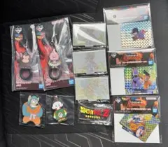 ドラゴンボール一番くじ　下位賞まとめ売り