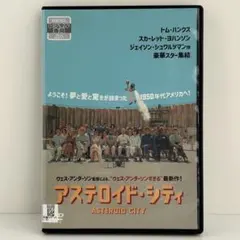映画パンフレット 洋画