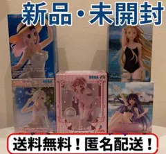 【新品未開封】美少女フィギュア詰め合わせ　ごちうさ　ラブライブ　デートアライブ等のサムネイル