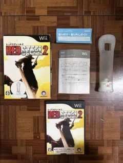 レッドスティール2 Wiiモーションプラス同梱版　動作確認済み
