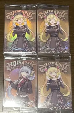 にじさんじ ウエハース 星川サラ 樋口楓