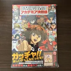 2026年最新】カードエクスクルーダーの人気アイテム - メルカリ