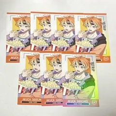 18trip エイトリ　あく太　特典