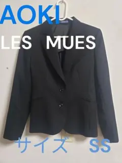 AOKI LES MUES ビジネスジャケットPreciousBLACK SS黒