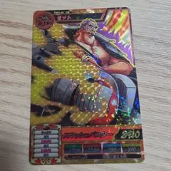 2026年最新】ワンピートレジャーワールドの人気アイテム - メルカリ