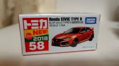 トミカ ホンダ シビック TYPE R 初回特別仕様