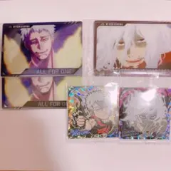 僕のヒーローアカデミア ヒロアカ ウエハース オールフォーワン 死柄木弔