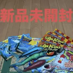 【新品未開封】シャークアタック&co. レア3点セット（ローソンブルー）