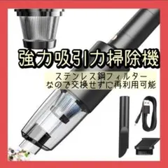 Item thumbnail for item a88de36f-11a2-4fb7-bb64-1f22f7a128e7