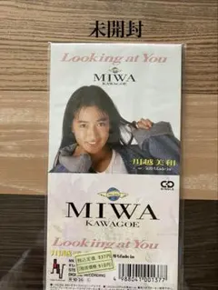 2026年最新】川越美和 cdの人気アイテム - メルカリ