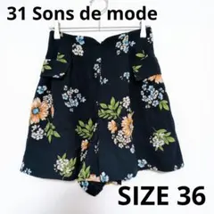31 Sons de mode 花柄 ショートパンツ ハーフパンツ 裏地付き