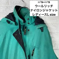 マウンテンパーカー